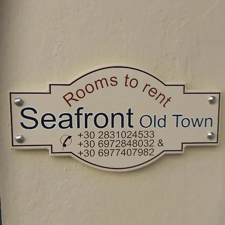 Guest house Sea Front Old Town Rethymno (Crete)