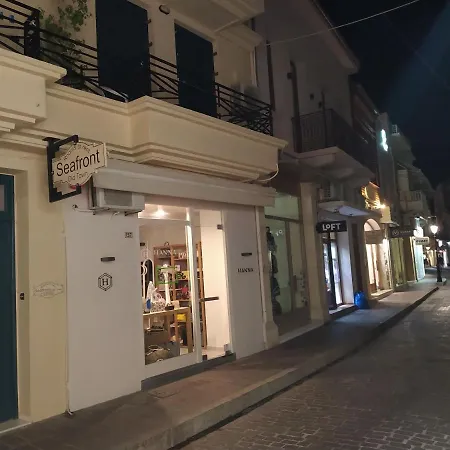Pensiune Sea Front Old Town